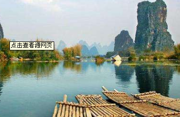 畫卷桂林<footer>
<div class=